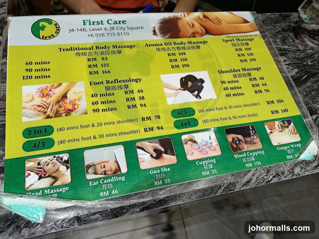 First Care Menu
