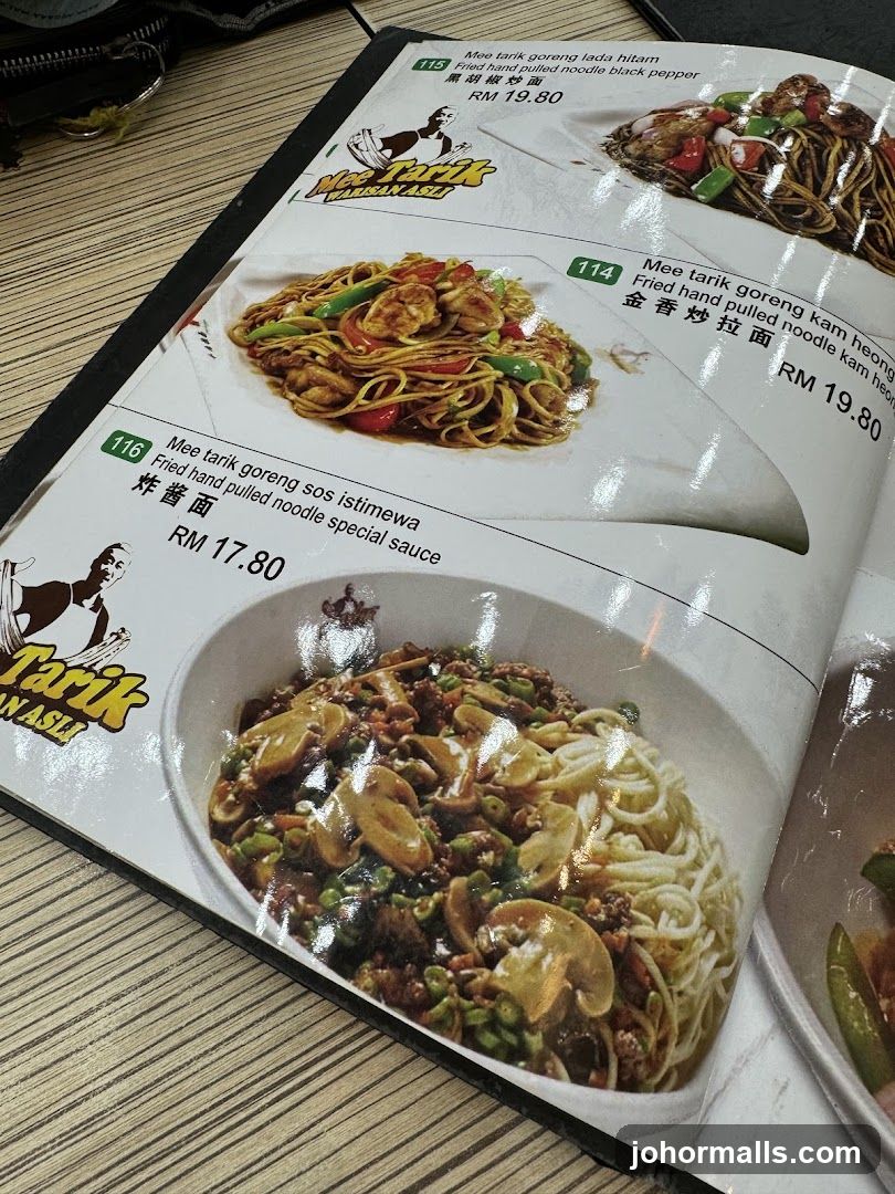 Mee Tarik Menu