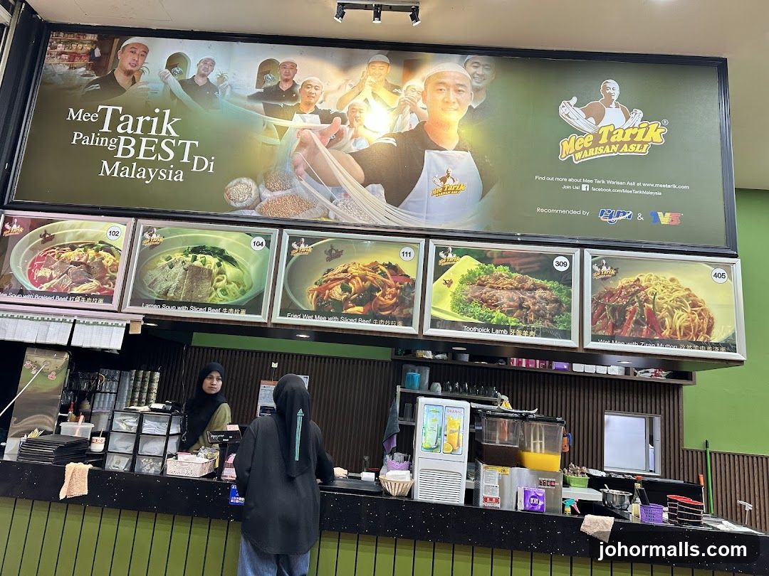 Mee Tarik Restaurant Display