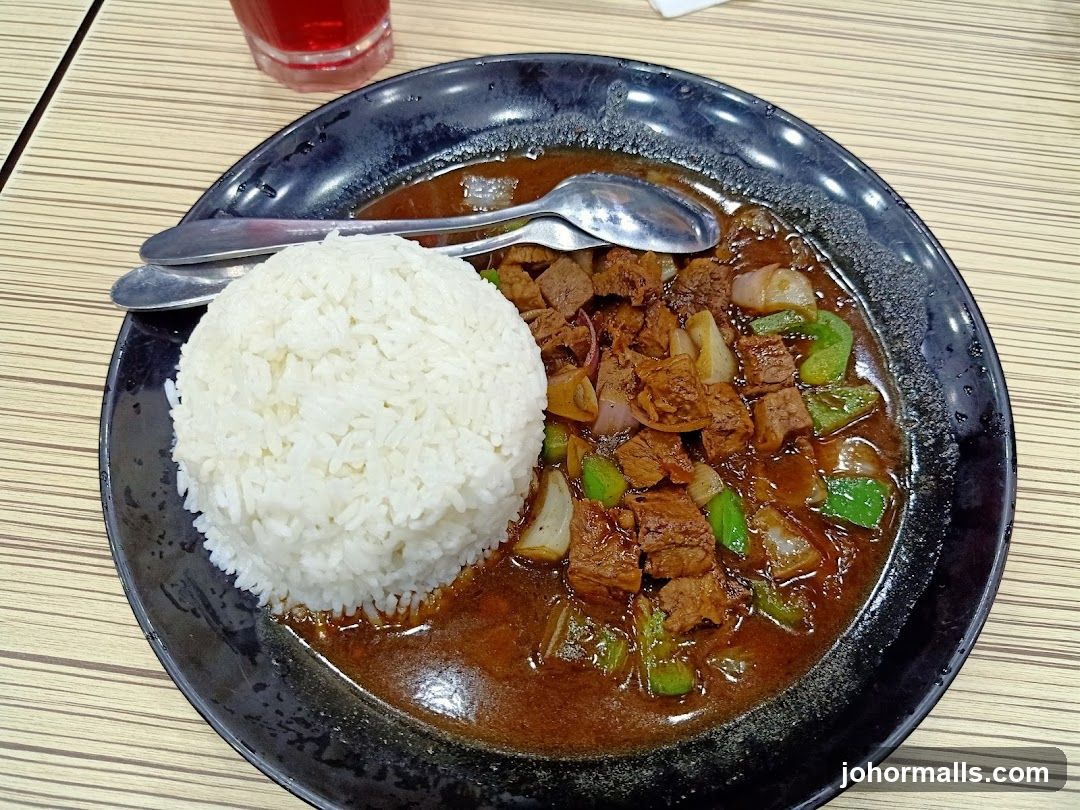 Beef and Pepper Rice