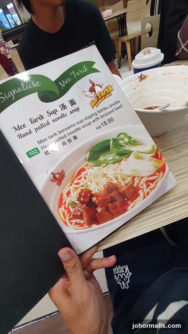 Mee Tarik Menu