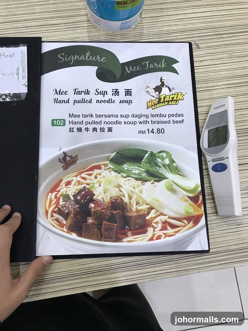 Mee Tarik Menu
