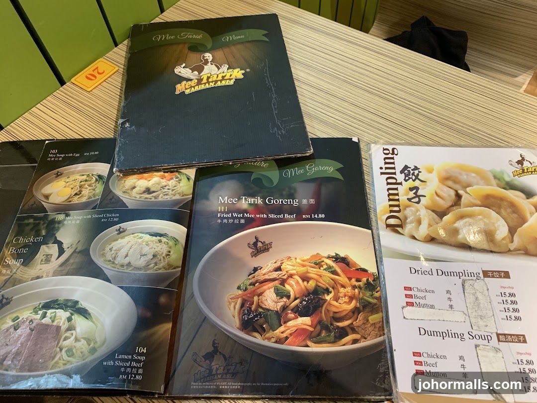 Mee Tarik Menu