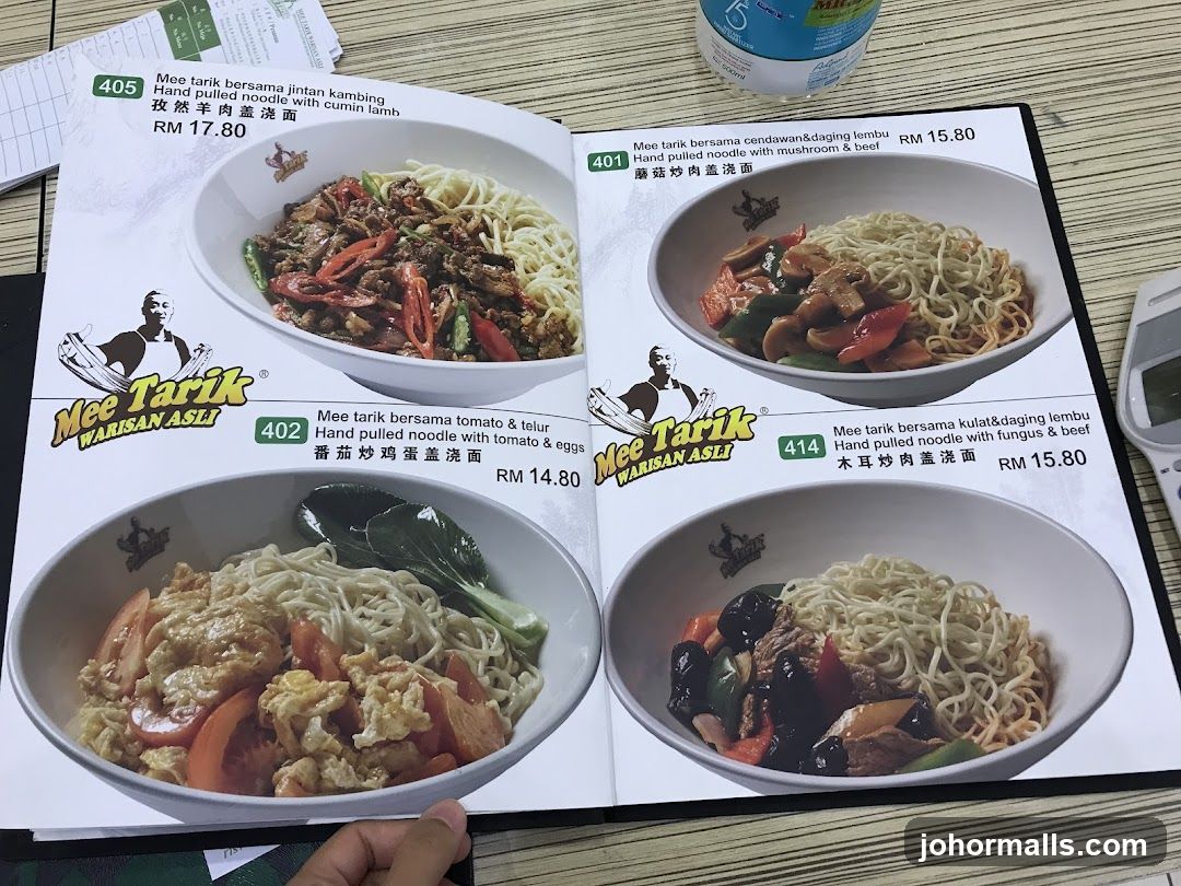 Mee Tarik Warisan Asli Menu