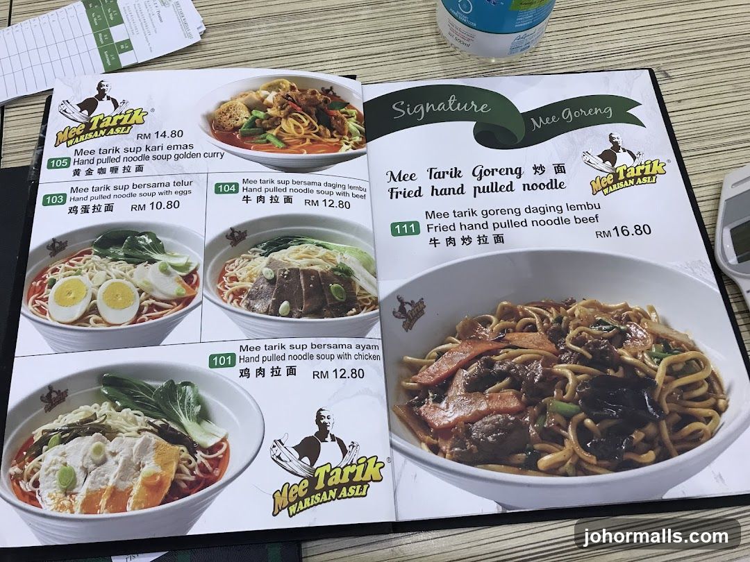 Mee Tarik Warisan Asli Menu