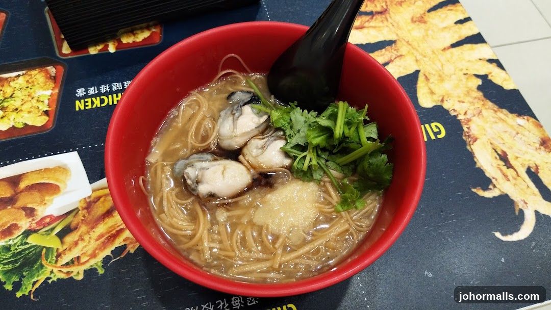 Oyster Mee Sua