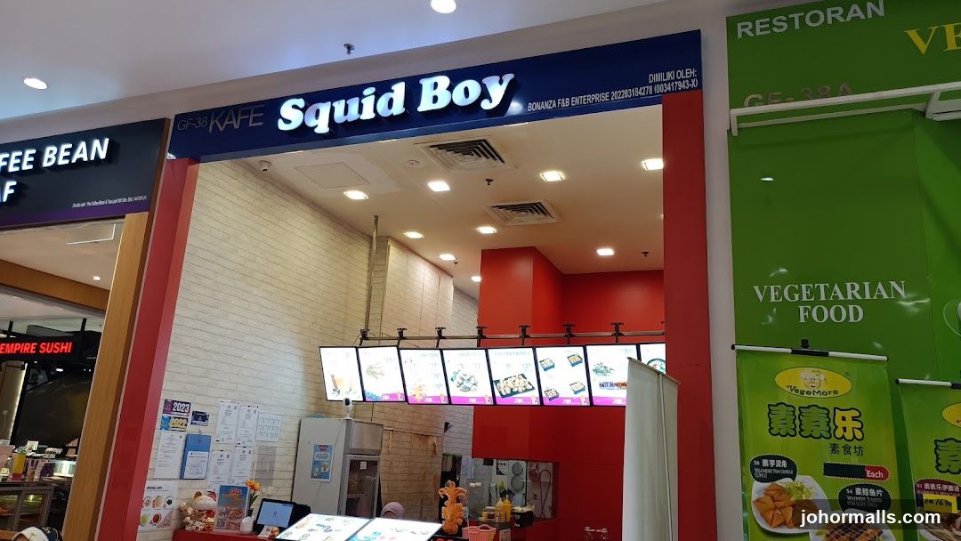 Squid Boy