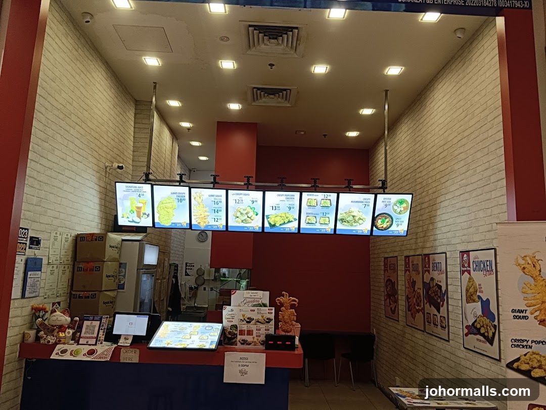 Fast Food Restaurant Interior