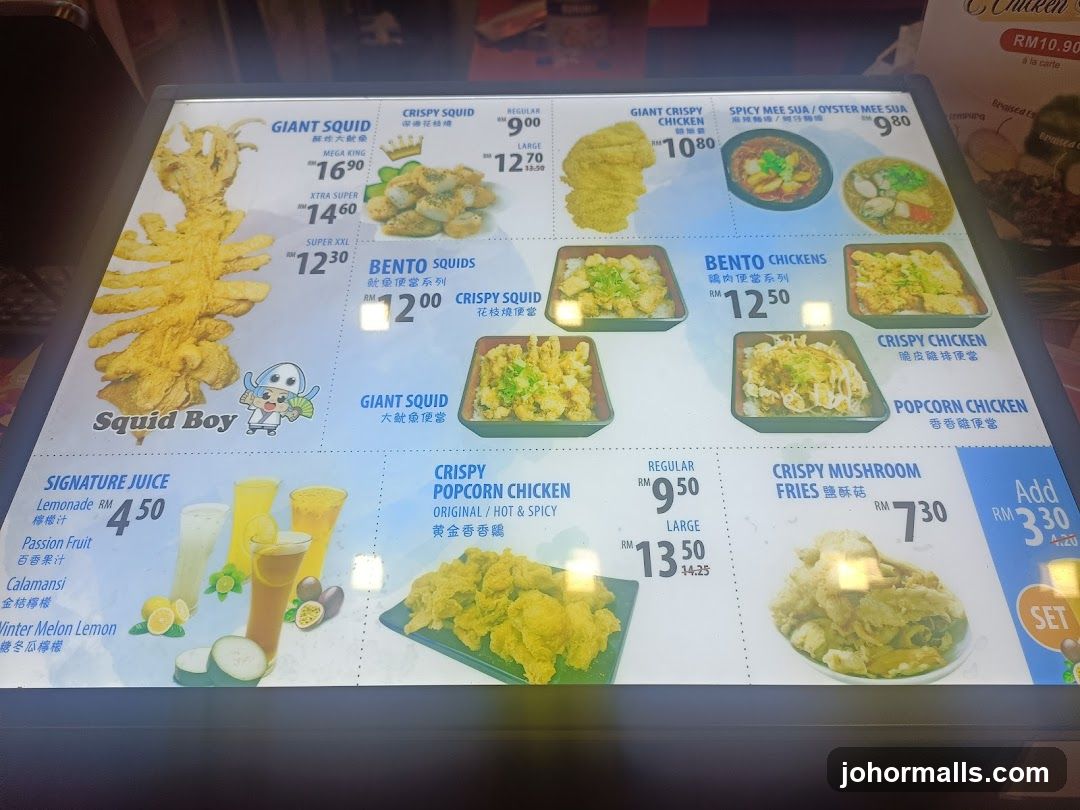 Squid Boy Menu