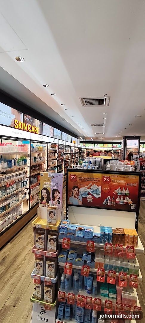 Skincare Products Display