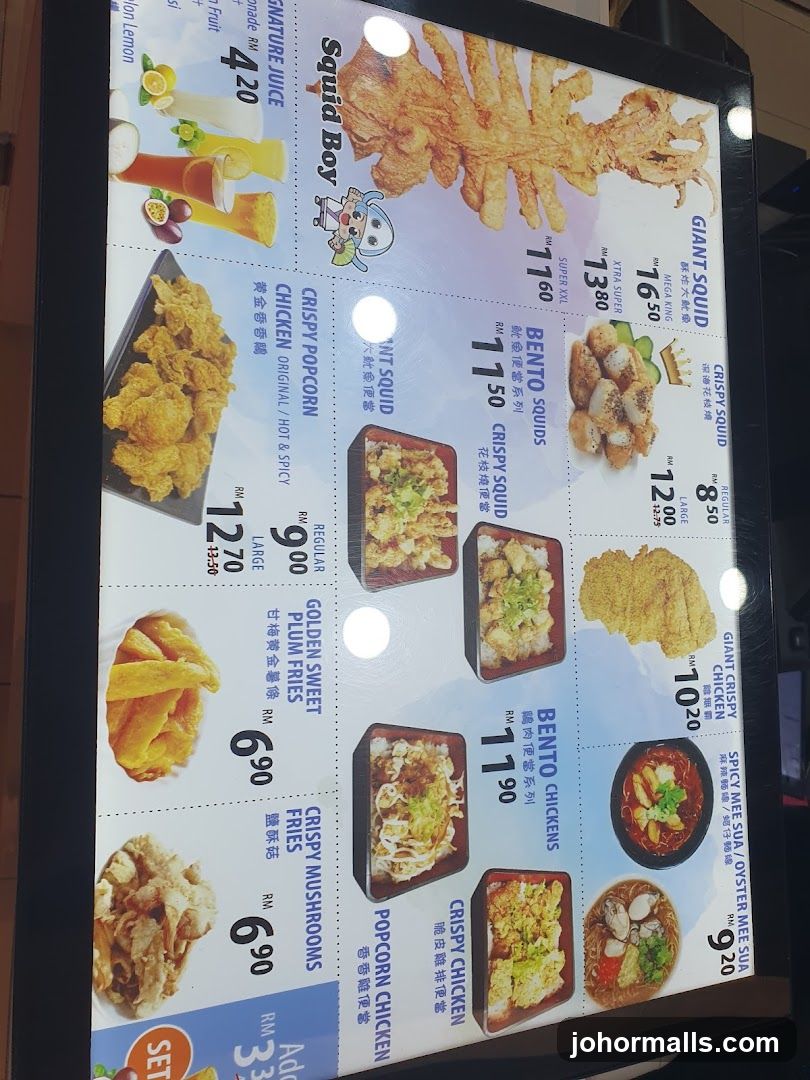 Squid Boy Menu