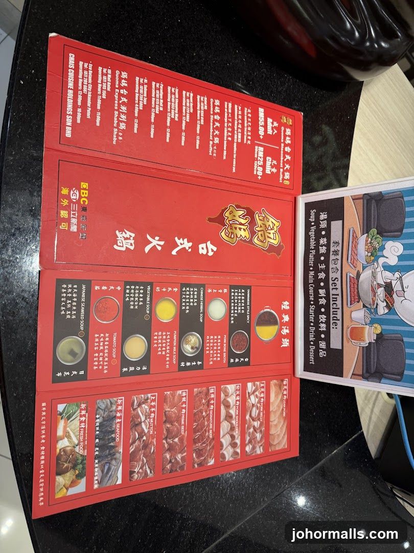 Guoma Steamboat Buffet Menu