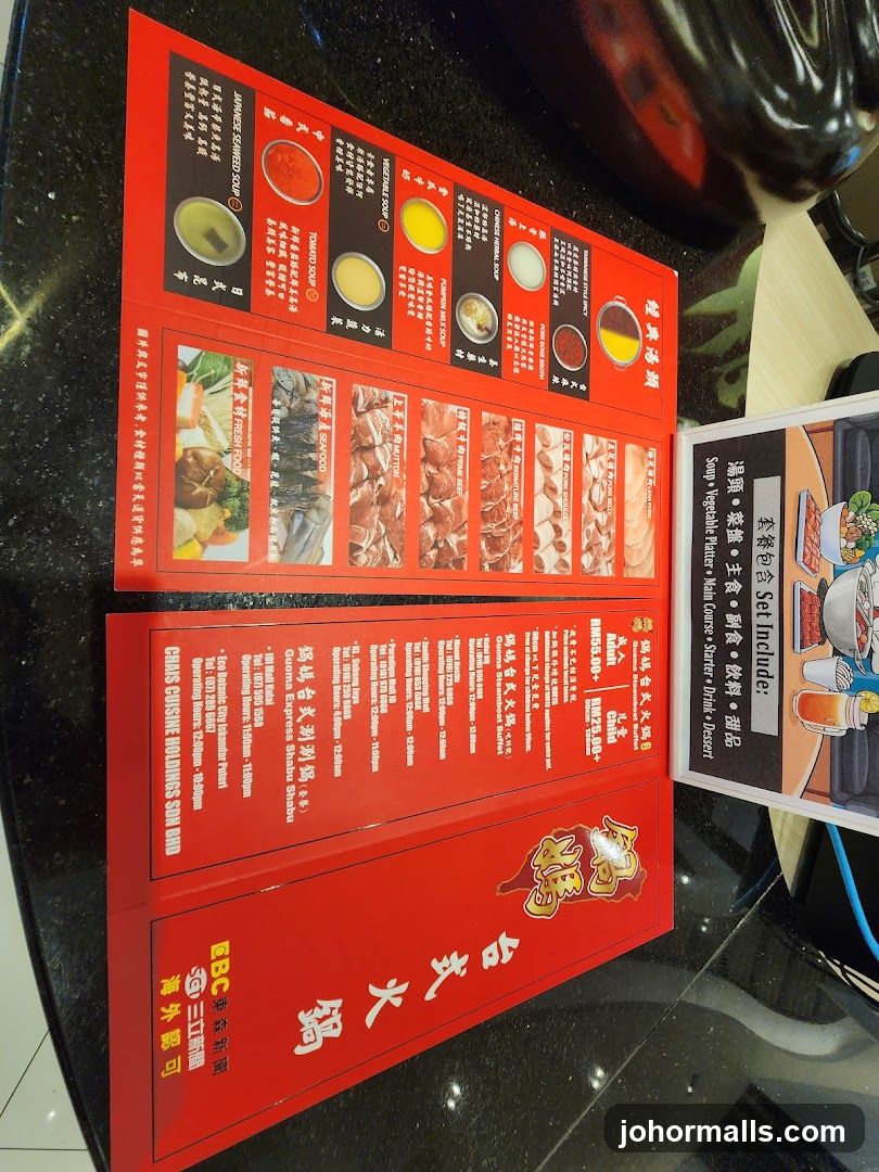 Guoma Express Shabu Shabu Menu