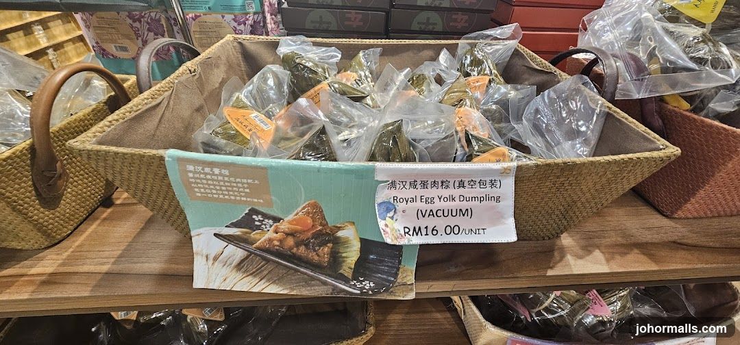 Royal Egg Yolk Dumpling