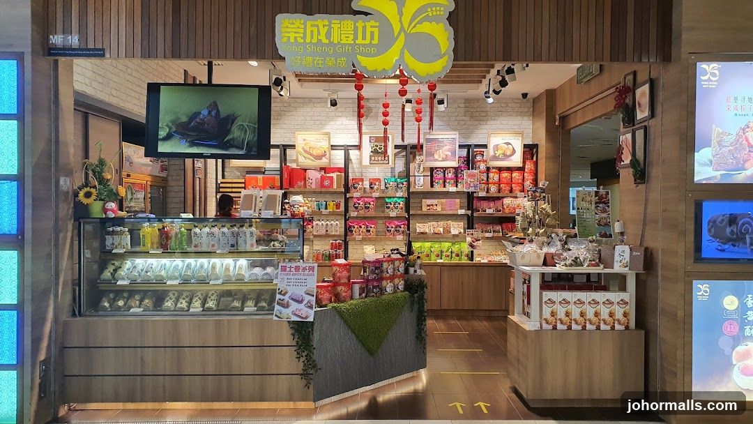 Yong Sheng Gift Shop City Square Branch