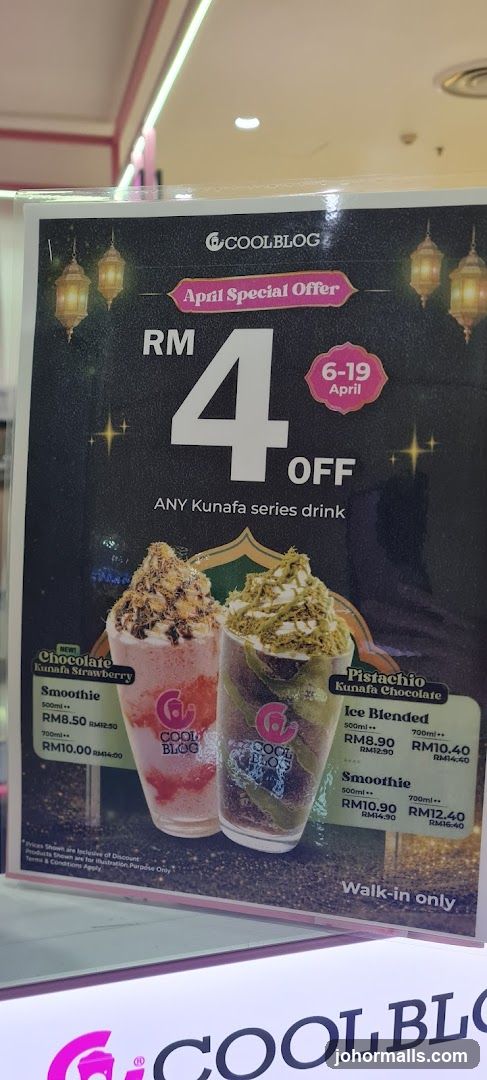 Coolblog April Special Offer