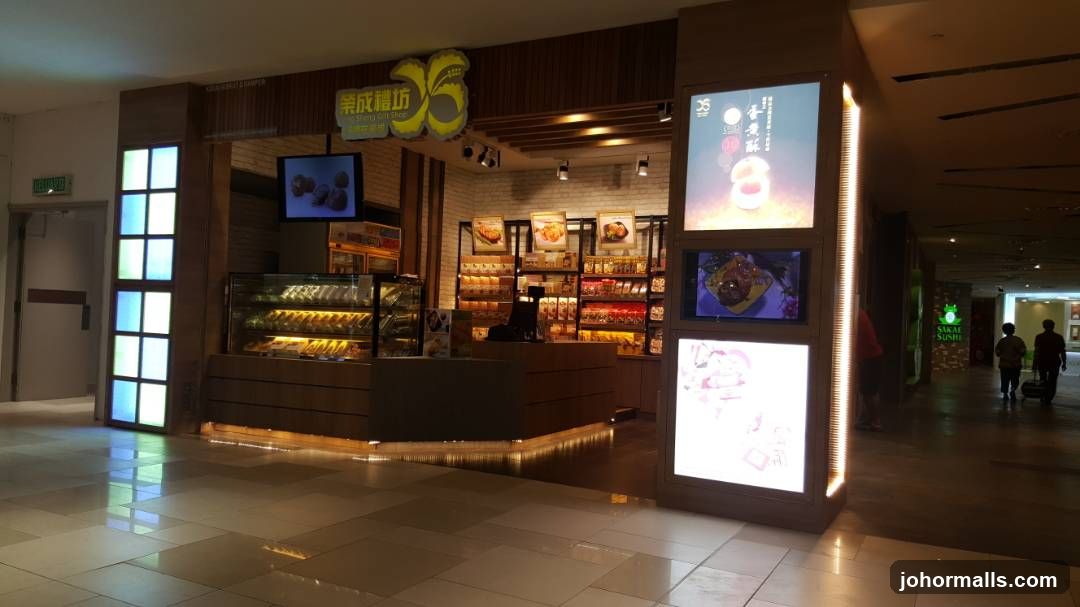 Bakery and Food Store