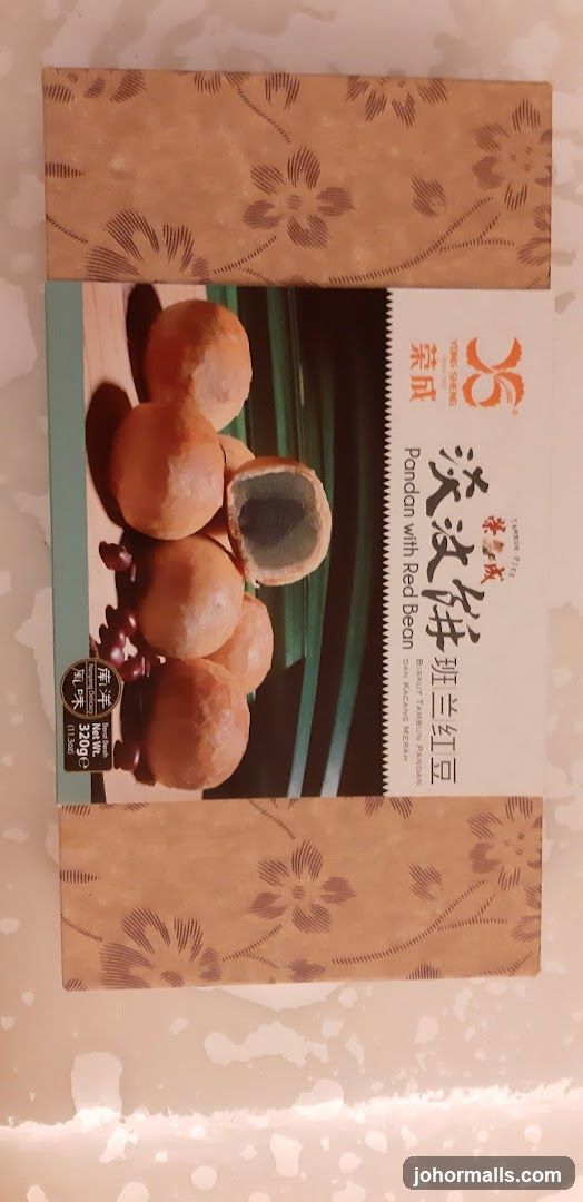 Pandan with Red Bean Biscuit Box