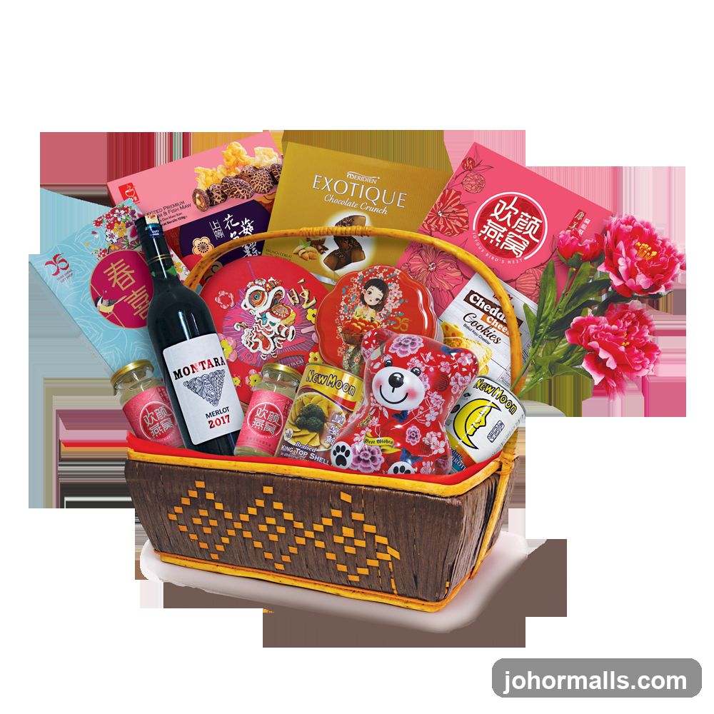 Gift Basket