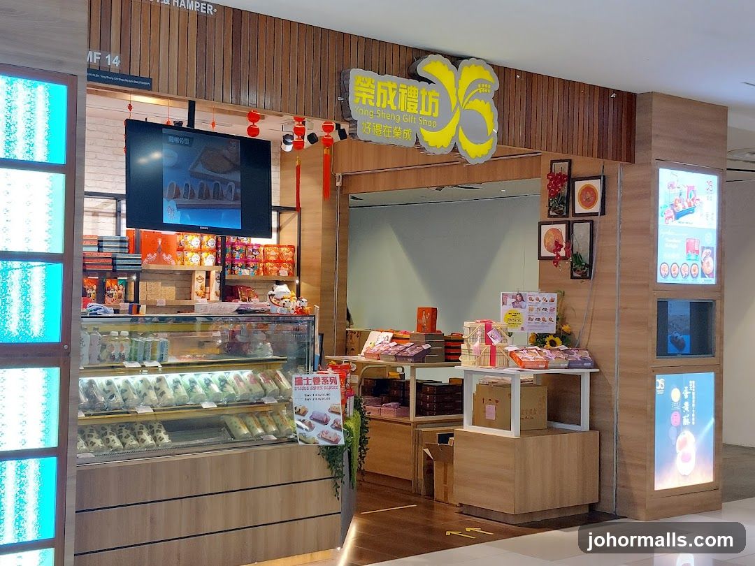 Gift Shop Display