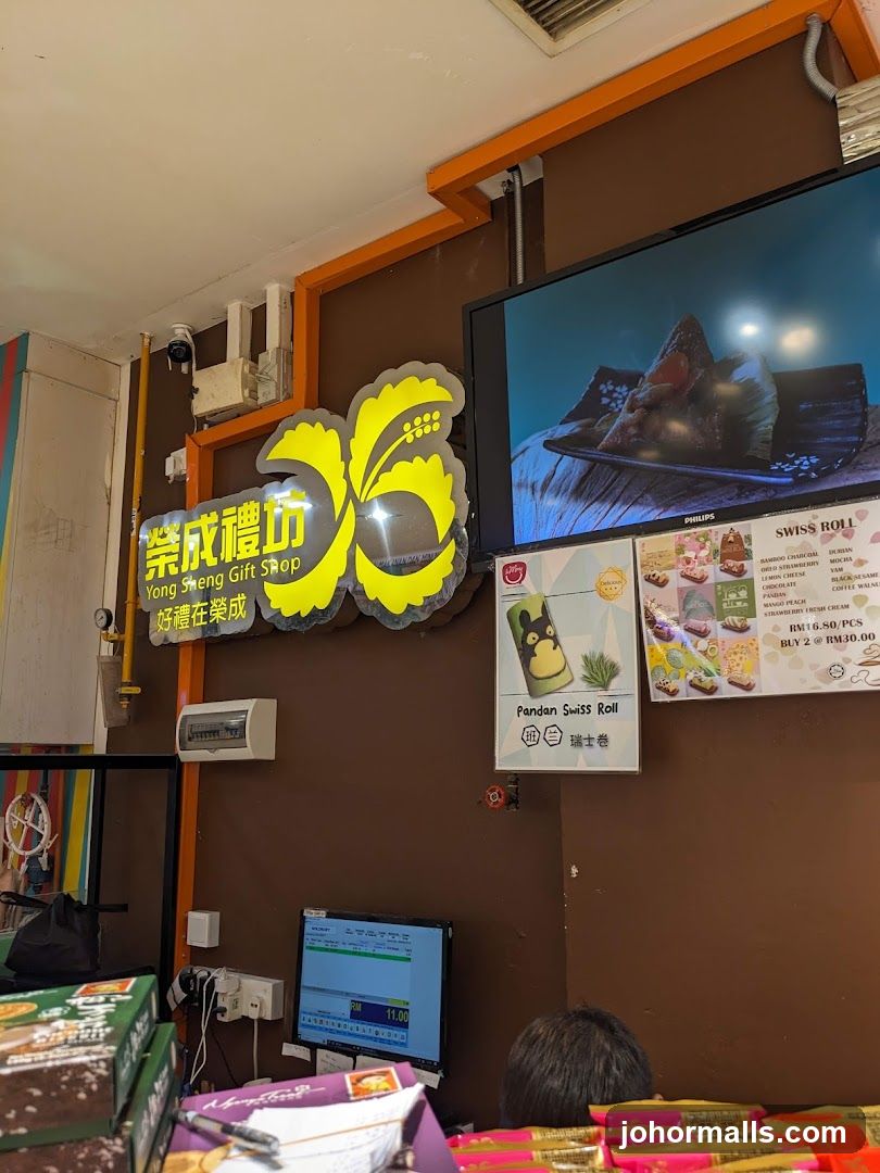 Gift Shop Counter