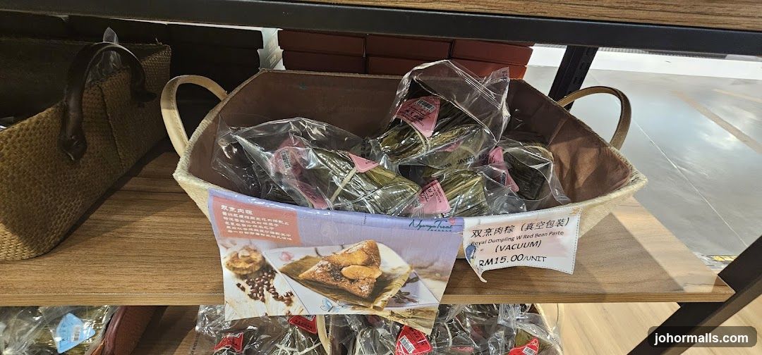 Royal Dumpling with Red Bean Paste