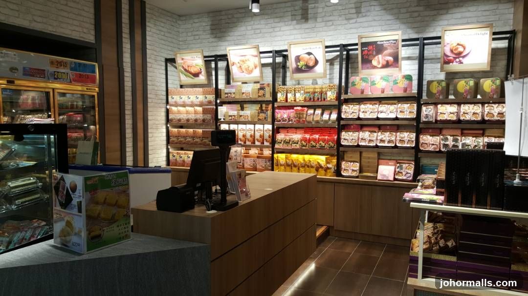 Bakery Interior