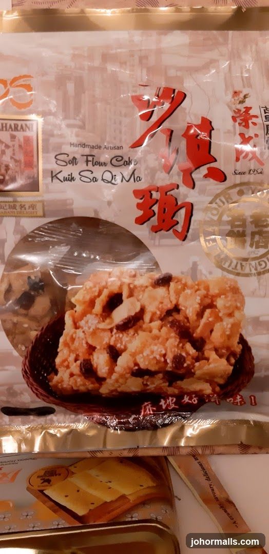 Soft Flour Cake Packaging