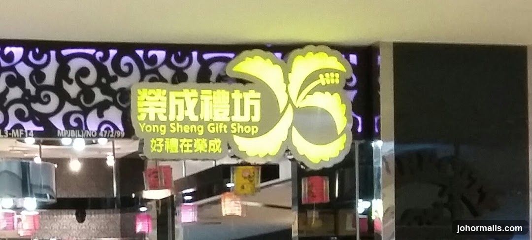 Yong Sheng Gift Shop