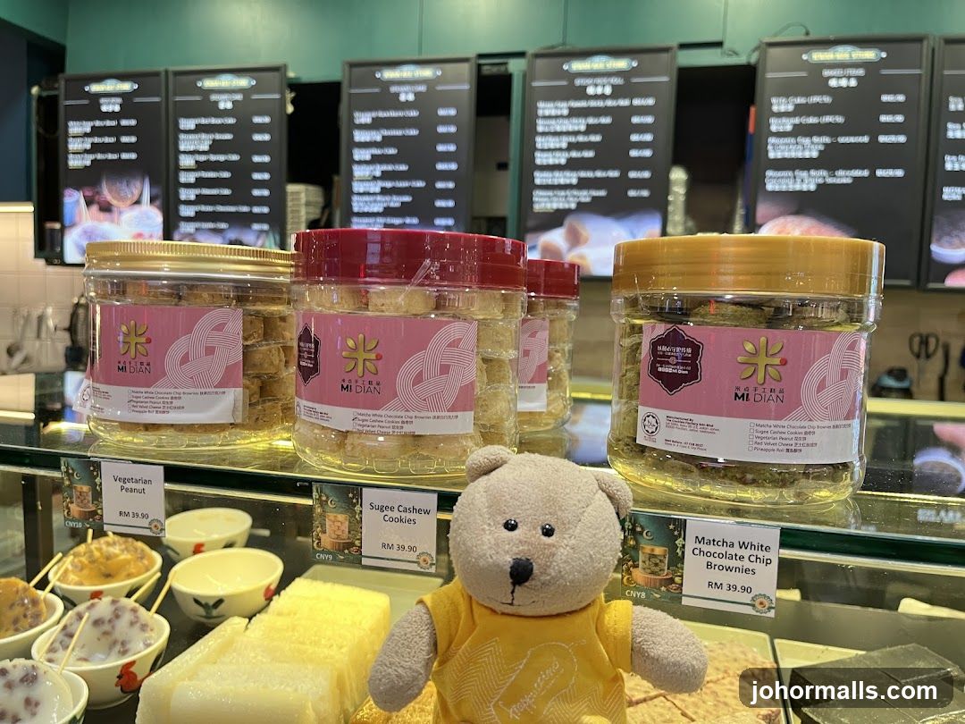 Dessert Display with Teddy Bear