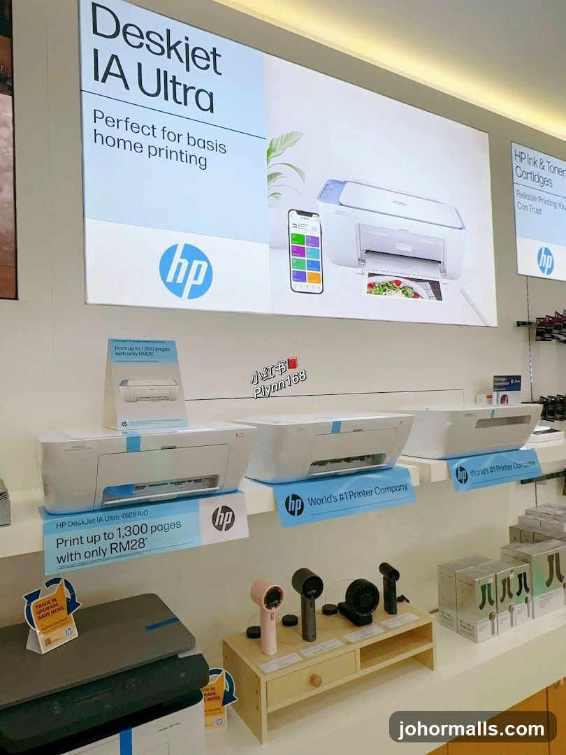 HP World JB Paradigm Mall