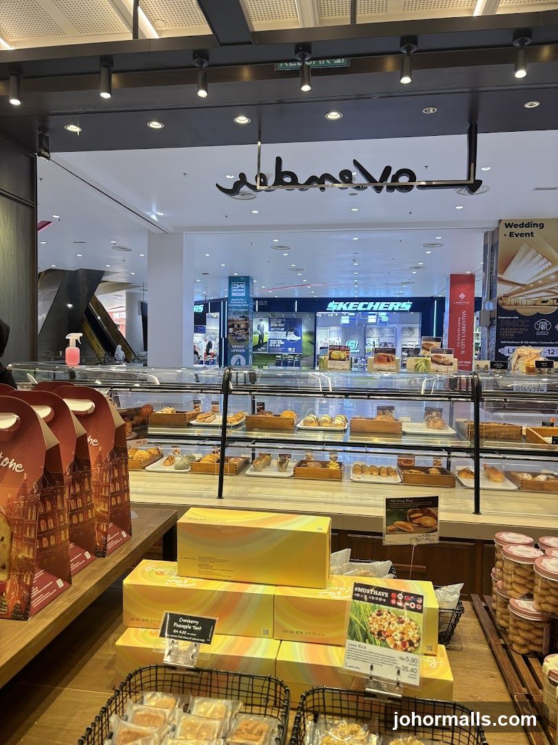 Bakery Display