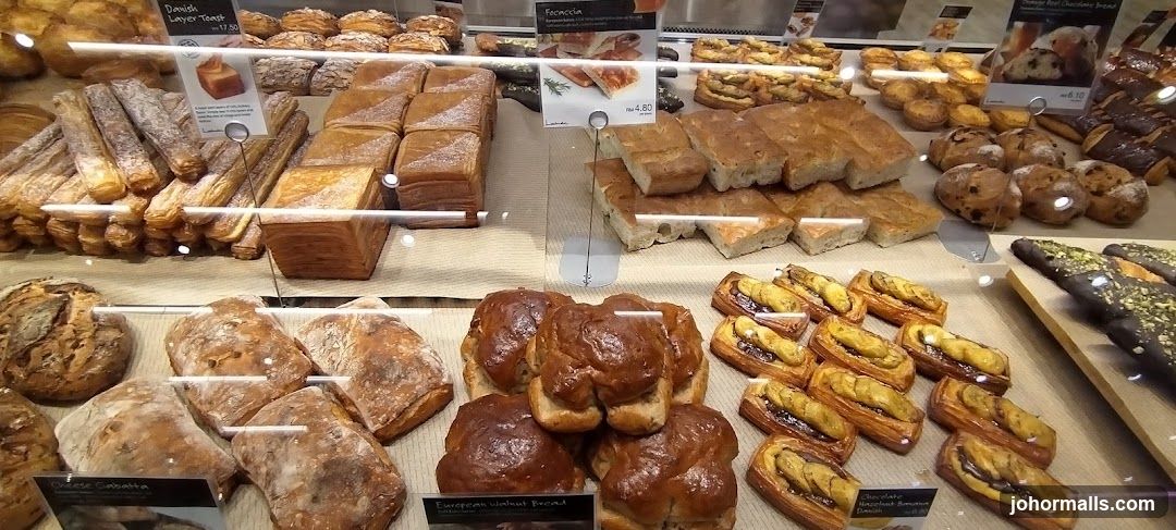 Bakery Display
