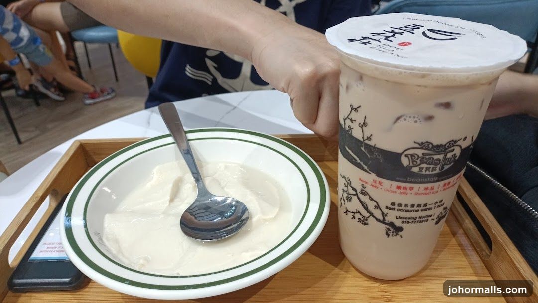 Bean Talk Drink and Dessert