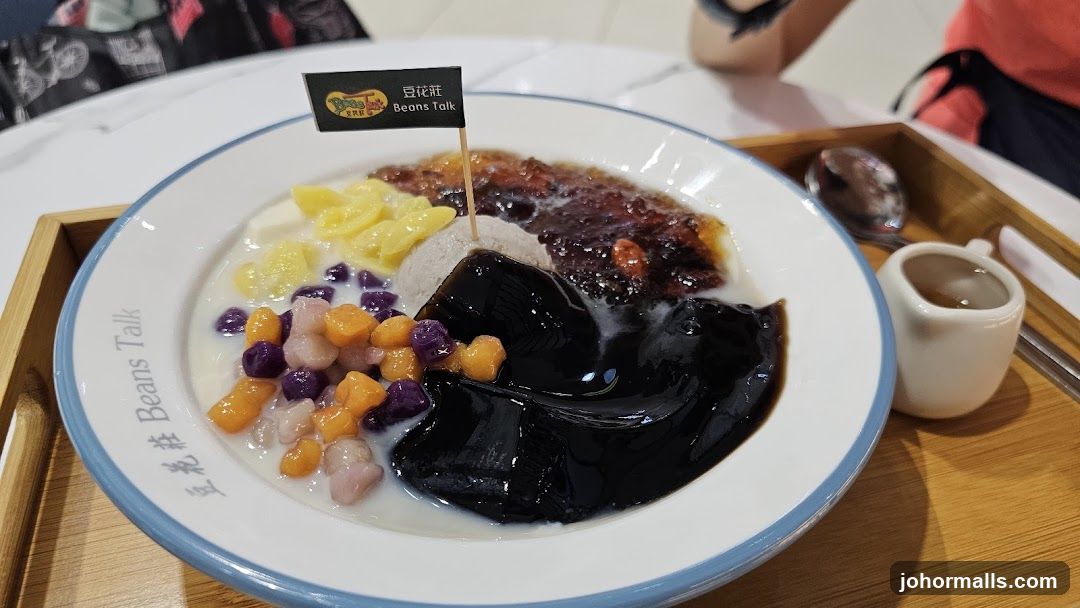 Dessert Bowl with Toppings