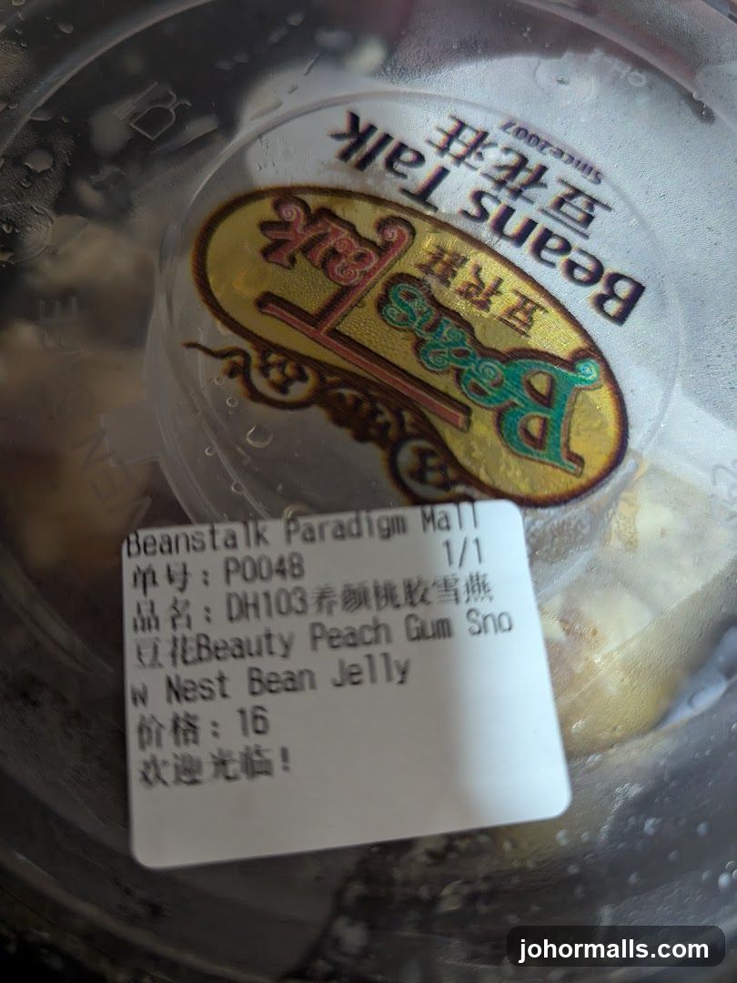 Dessert Container Label