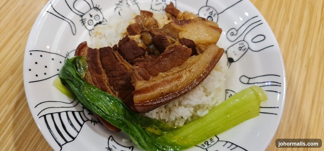 那鲁湾台湾面馆 Paradigm Mall
