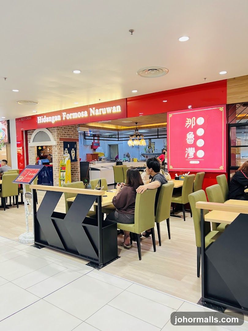 那鲁湾台湾面馆 Paradigm Mall