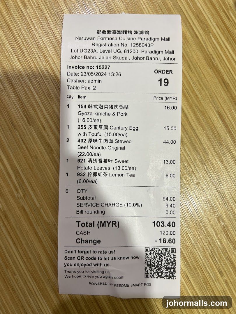 Receipt