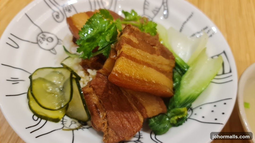 Pork Belly with Rice and Greens