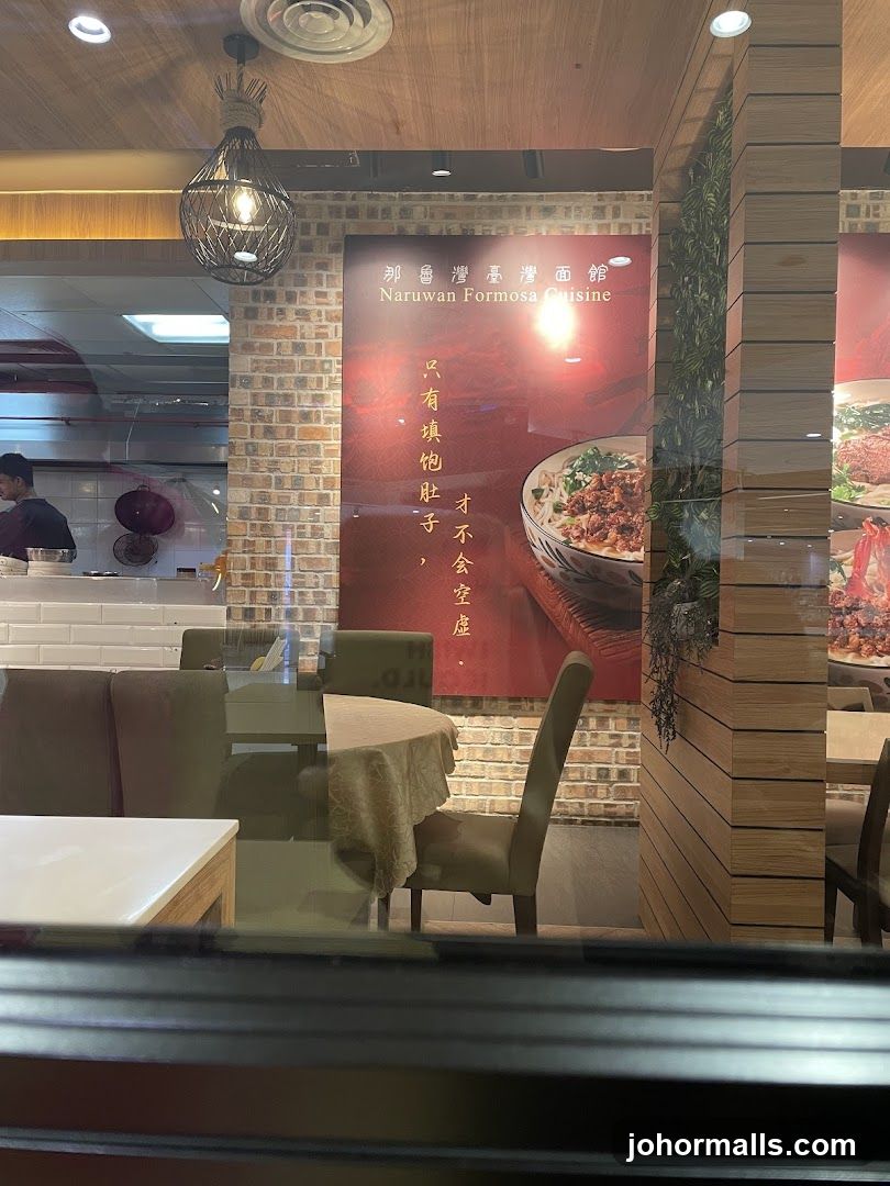 Restaurant Interior with Noodle Display