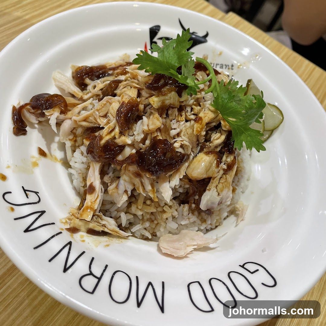Chicken and Rice Dish