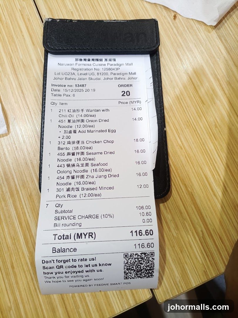 Naruwan Formosa Cuisine Receipt
