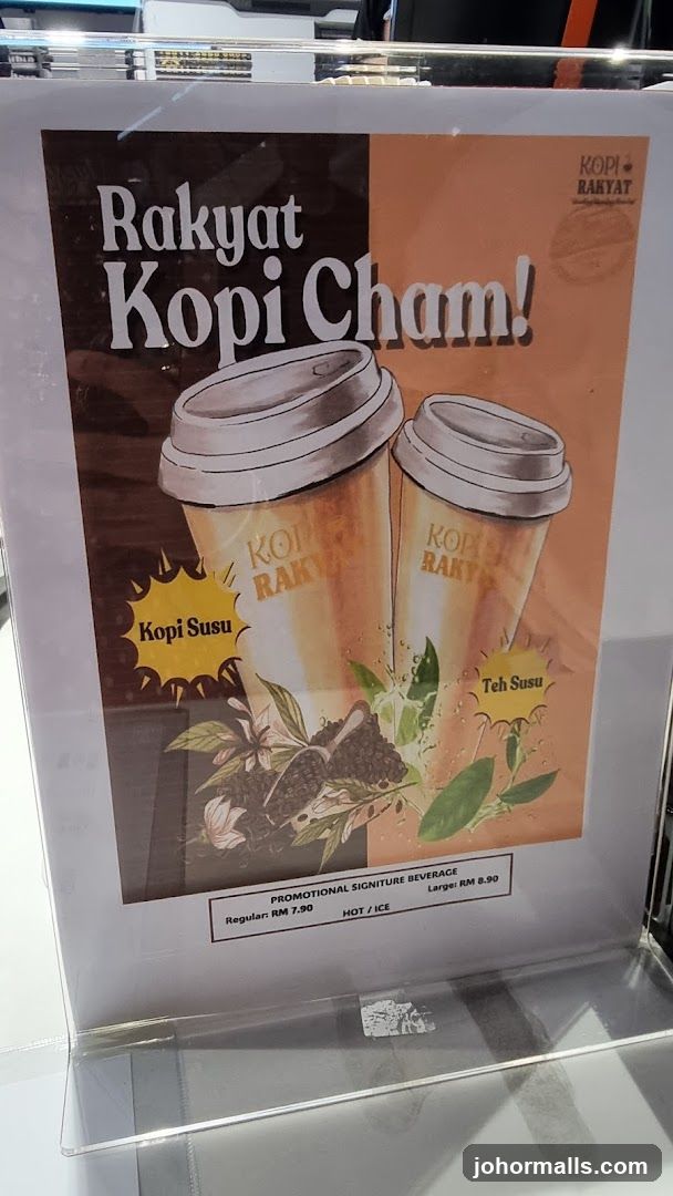 Promotional Beverage Sign