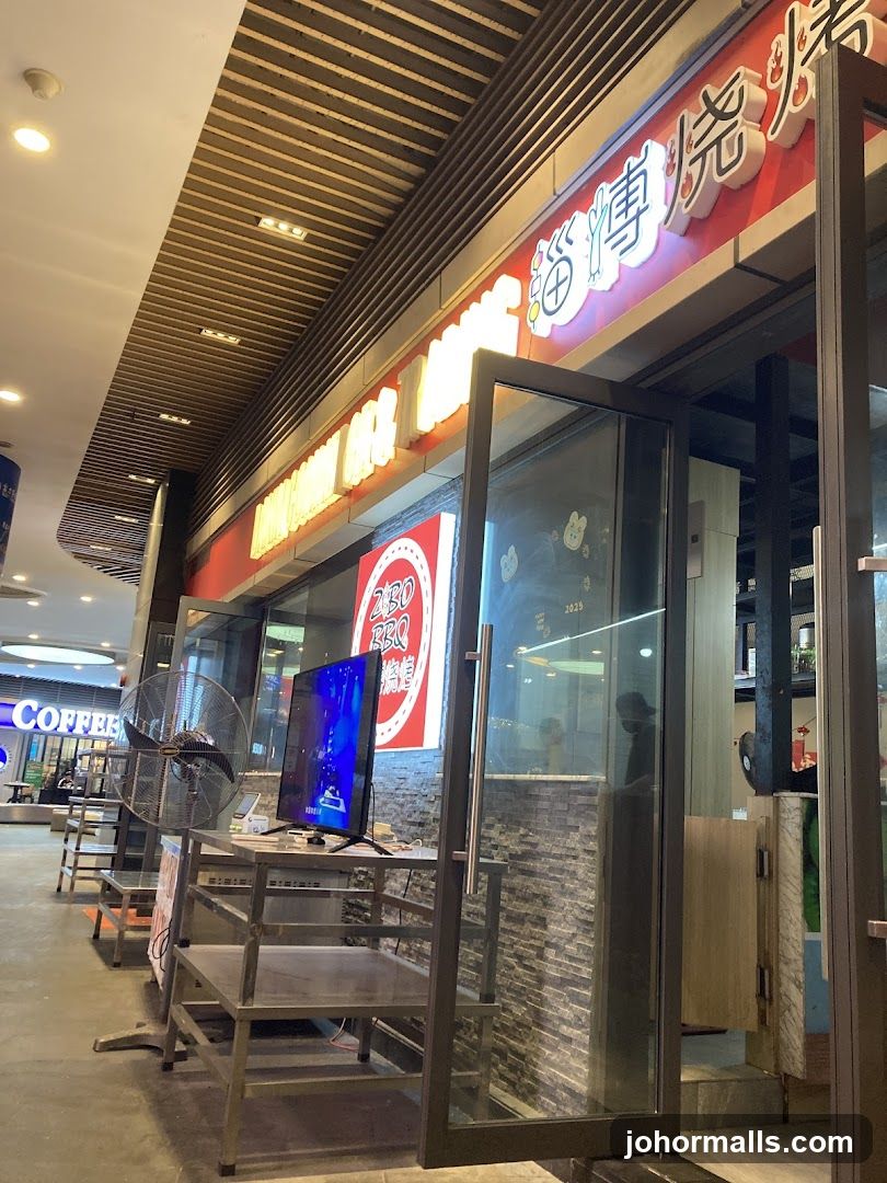 Daxin Commerce & Trading