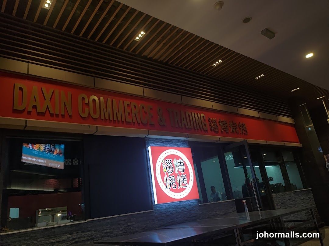 Daxin Commerce & Trading