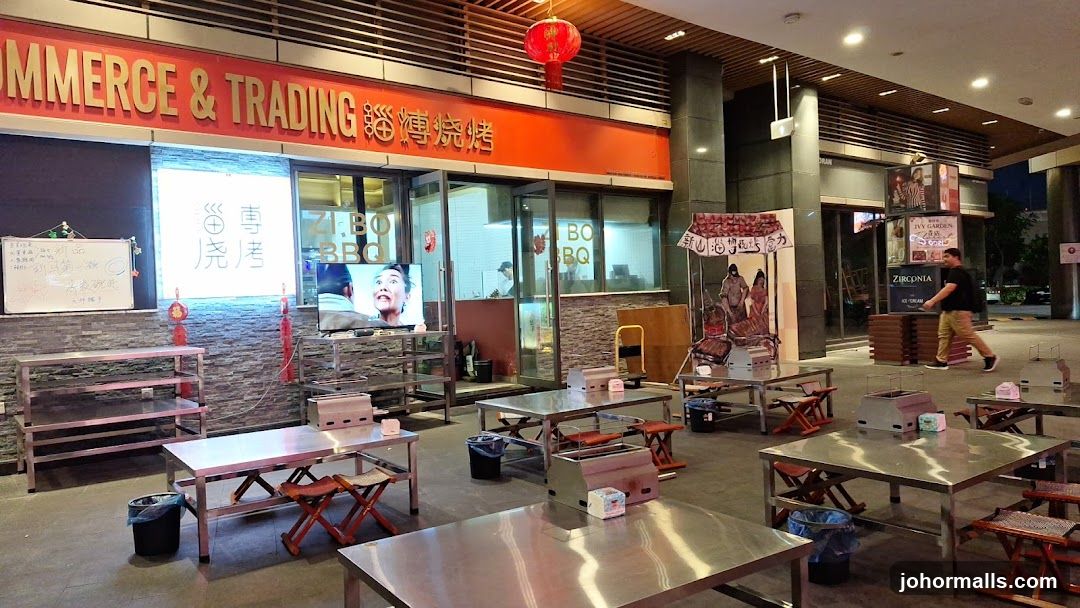 Outdoor BBQ Restaurant Seating