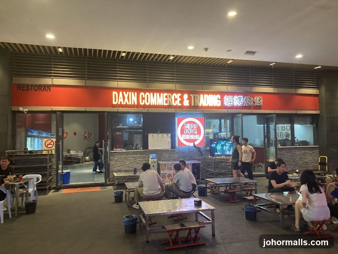 Daxin Commerce & Trading