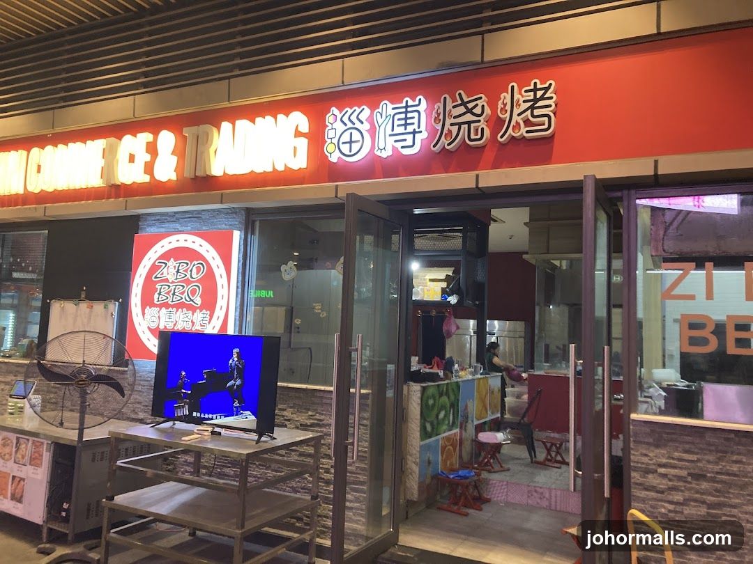 Daxin Commerce & Trading