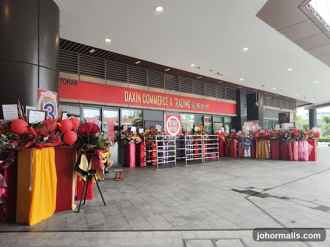 Daxin Commerce & Trading Storefront